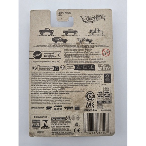 Hot Wheels Silver Series 2025 Toyota‎ Off-Road TRD Truck Metal Base New - Picture 6 of 8